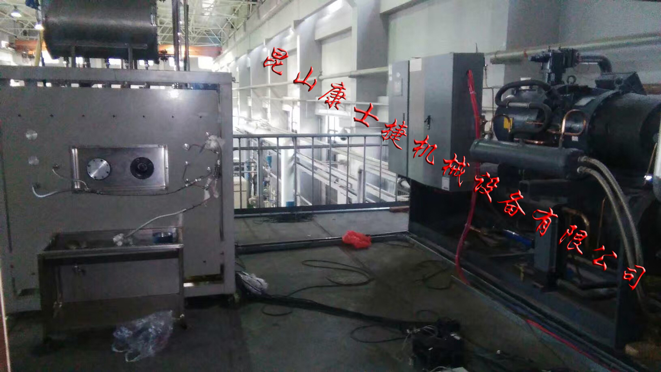 制藥廠(chǎng)用低溫螺桿式冷水機現場(chǎng)